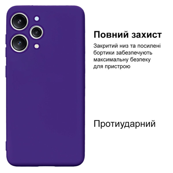 Силіконовий чохол для Xiaomi Redmi 12 Silicone Case Full Ultraviolet