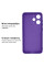 Силіконовий чохол для Xiaomi Redmi 12 Silicone Case Full Ultraviolet