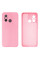 Силиконовый чехол для Xiaomi Redmi 12C Silicone Case Full Light Pink