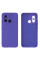 Силиконовый чехол для Xiaomi Redmi 12C Silicone Case Full Ultraviolet