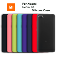 Чохол Silicone Case для Xiaomi Redmi 6/6A