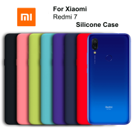 Чохол Silicone Case для Xiaomi Redmi 7