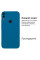 Силіконовий чохол для Xiaomi Redmi 7 Silicone Case Full Blue Horizon