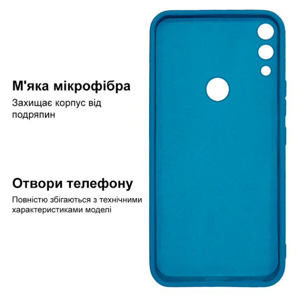 Силіконовий чохол для Xiaomi Redmi 7 Silicone Case Full Blue Horizon