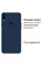 Силіконовий чохол для Xiaomi Redmi 7 Silicone Case Full Dark Blue