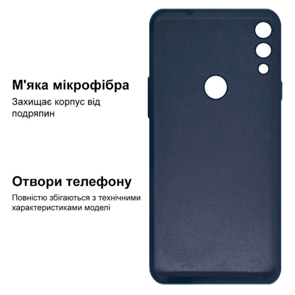 Силіконовий чохол для Xiaomi Redmi 7 Silicone Case Full Dark Blue