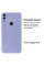 Силиконовый чехол для Xiaomi Redmi 7 Silicone Case Full Light Purple