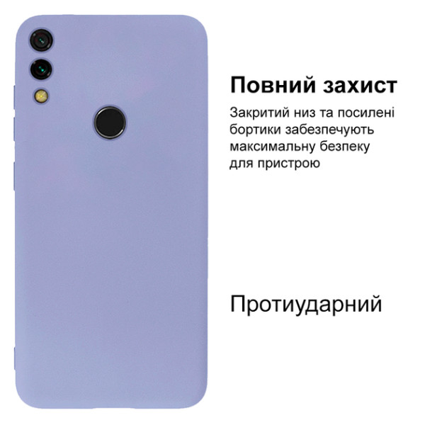 Силиконовый чехол для Xiaomi Redmi 7 Silicone Case Full Light Purple