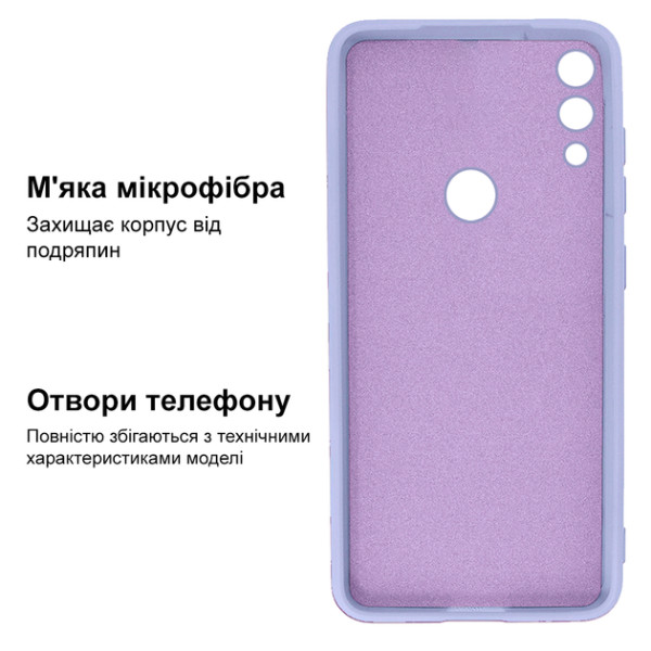 Силиконовый чехол для Xiaomi Redmi 7 Silicone Case Full Light Purple