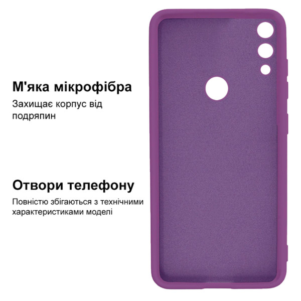 Силиконовый чехол для Xiaomi Redmi 7 Silicone Case Full Purple