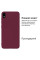 Силіконовий чохол для Xiaomi Redmi 7A Silicone Case Full Marsala