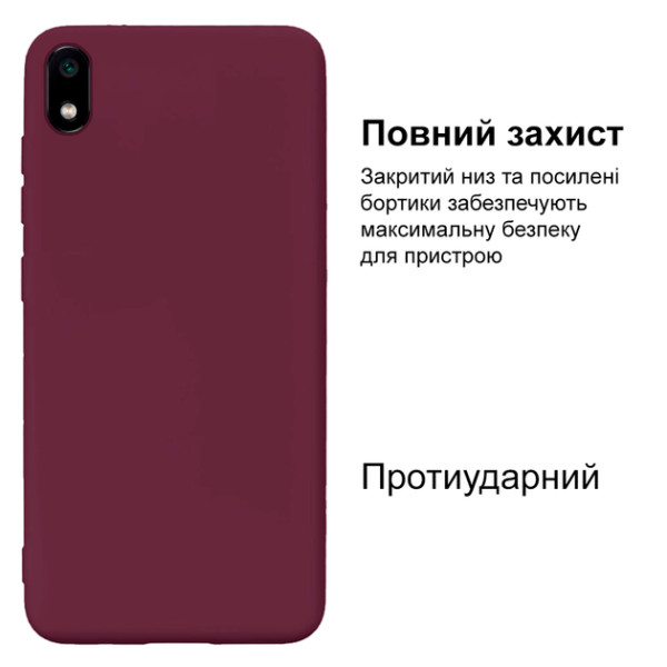 Силіконовий чохол для Xiaomi Redmi 7A Silicone Case Full Marsala