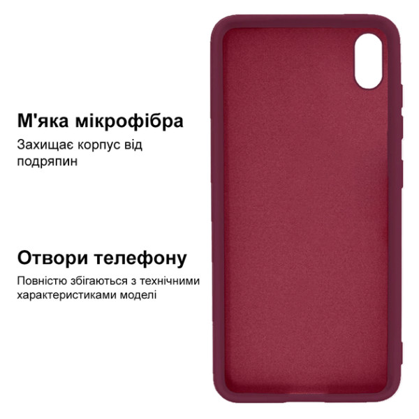 Силіконовий чохол для Xiaomi Redmi 7A Silicone Case Full Marsala
