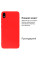 Силиконовый чехол для Xiaomi Redmi 7A Silicone Case Full Red