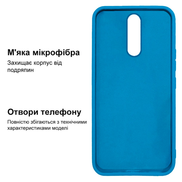 Силіконовий чохол для Xiaomi Redmi 8 Silicone Case Full Azure