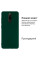 Силиконовый чехол для Xiaomi Redmi 8 Silicone Case Full Forest Green