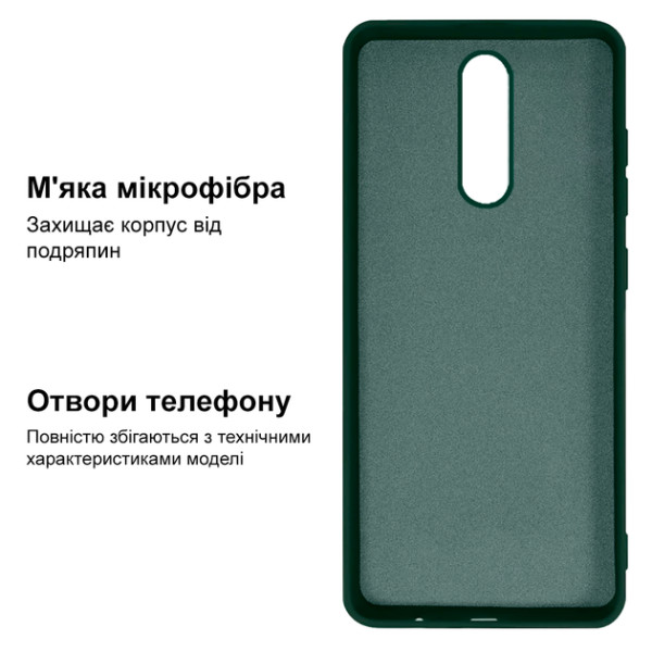 Силиконовый чехол для Xiaomi Redmi 8 Silicone Case Full Forest Green