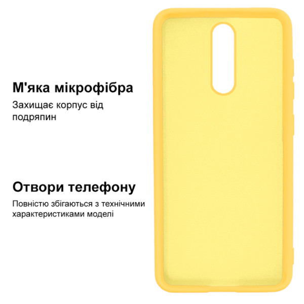 Силиконовый чехол для Xiaomi Redmi 8 Silicone Case Full Lemonade