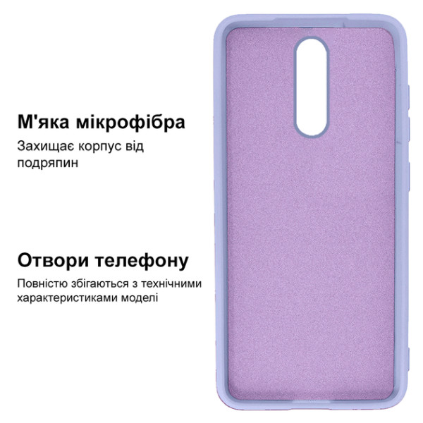Силіконовий чохол для Xiaomi Redmi 8 Silicone Case Full Light Purple