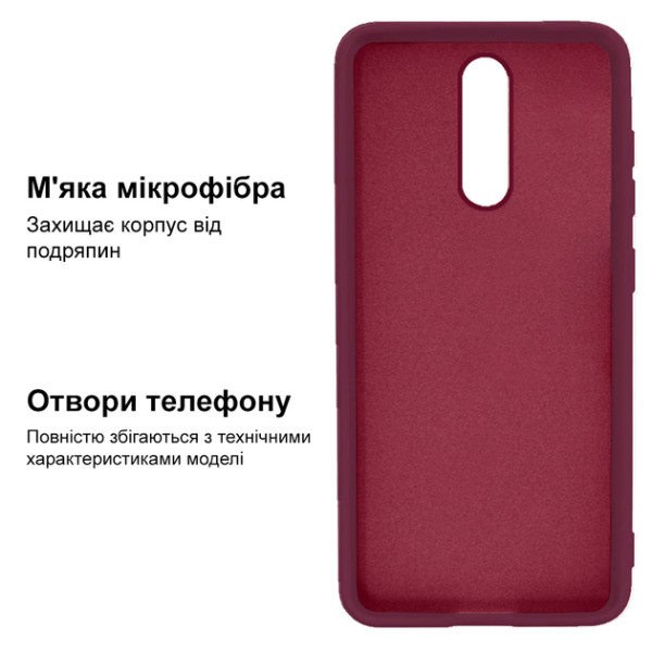 Силиконовый чехол для Xiaomi Redmi 8 Silicone Case Full Marsala