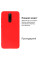 Силиконовый чехол для Xiaomi Redmi 8 Silicone Case Full Red