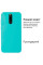 Силіконовий чохол для Xiaomi Redmi 8 Silicone Case Full Sea Blue
