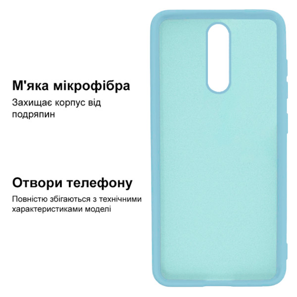 Силіконовий чохол для Xiaomi Redmi 8 Silicone Case Full Sky Blue