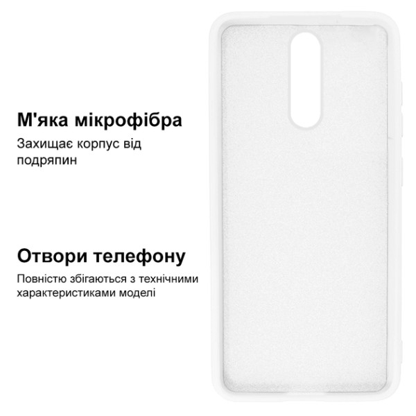 Силиконовый чехол для Xiaomi Redmi 8 Silicone Case Full White