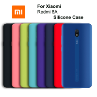 Чохол Silicone Case для Xiaomi Redmi 8A