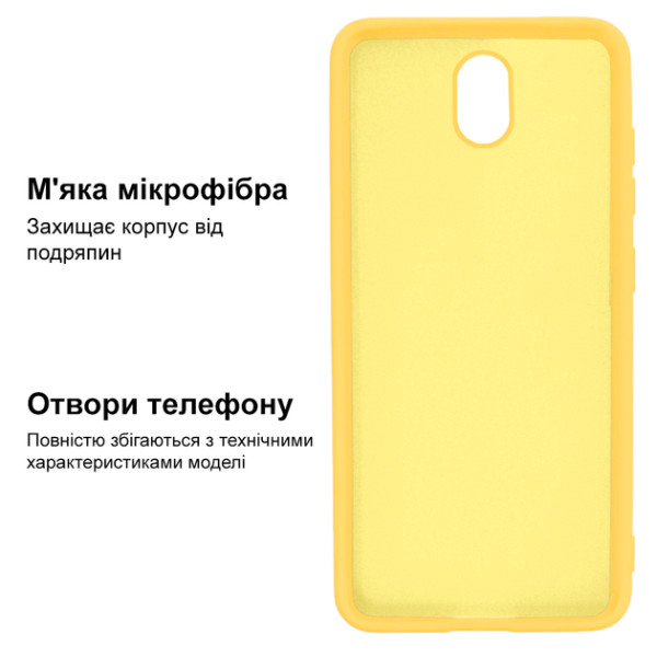 Силиконовый чехол для Xiaomi Redmi 8A Silicone Case Full Lemonade