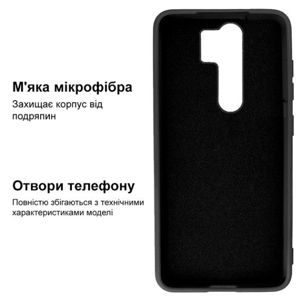 Силиконовый чехол для Xiaomi Redmi 9 Silicone Case Full Black