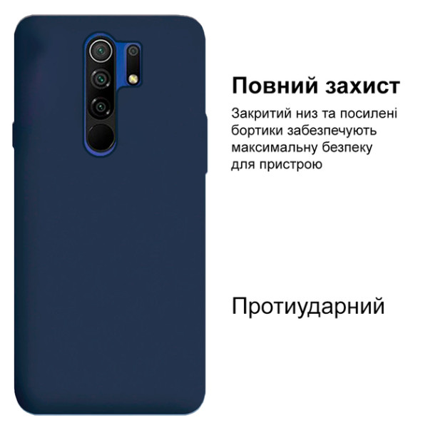 Силіконовий чохол для Xiaomi Redmi 9 Silicone Case Full Dark Blue