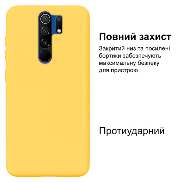 Силиконовый чехол для Xiaomi Redmi 9 Silicone Case Full Lemonade