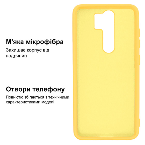 Силиконовый чехол для Xiaomi Redmi 9 Silicone Case Full Lemonade