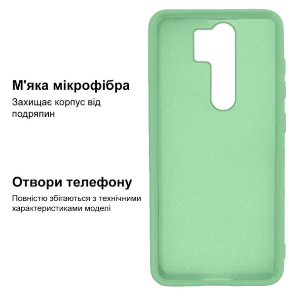 Силиконовый чехол для Xiaomi Redmi 9 Silicone Case Full Mint