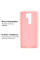 Силиконовый чехол для Xiaomi Redmi 9 Silicone Case Full Pink Sand