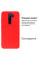 Силиконовый чехол для Xiaomi Redmi 9 Silicone Case Full Red