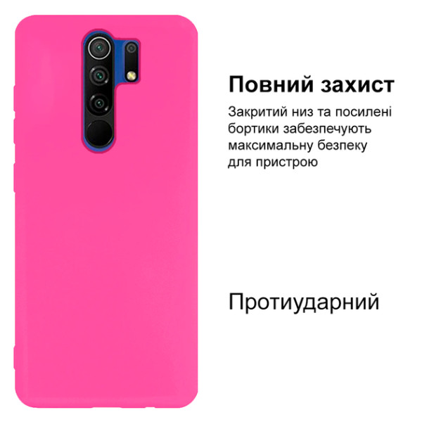 Силиконовый чехол для Xiaomi Redmi 9 Silicone Case Full Shiny Pink