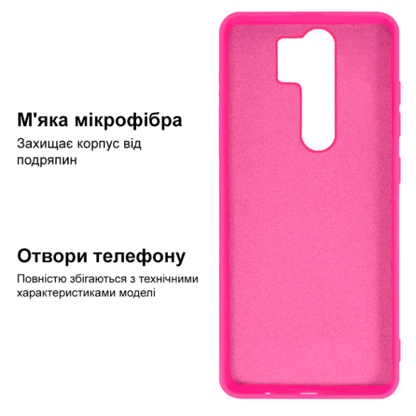 Силиконовый чехол для Xiaomi Redmi 9 Silicone Case Full Shiny Pink