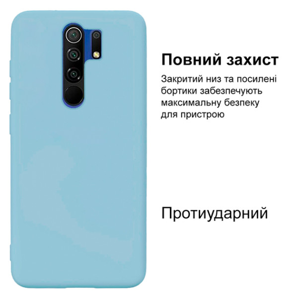 Силіконовий чохол для Xiaomi Redmi 9 Silicone Case Full Sky Blue