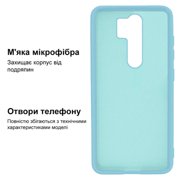 Силіконовий чохол для Xiaomi Redmi 9 Silicone Case Full Sky Blue
