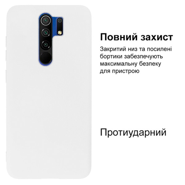 Силиконовый чехол для Xiaomi Redmi 9 Silicone Case Full White