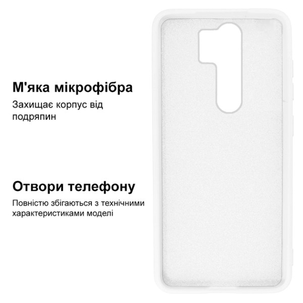 Силиконовый чехол для Xiaomi Redmi 9 Silicone Case Full White