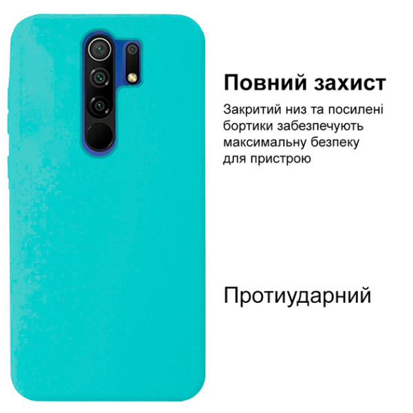 Силиконовый чехол для Xiaomi Redmi 9 Silicone Case Sea Blue