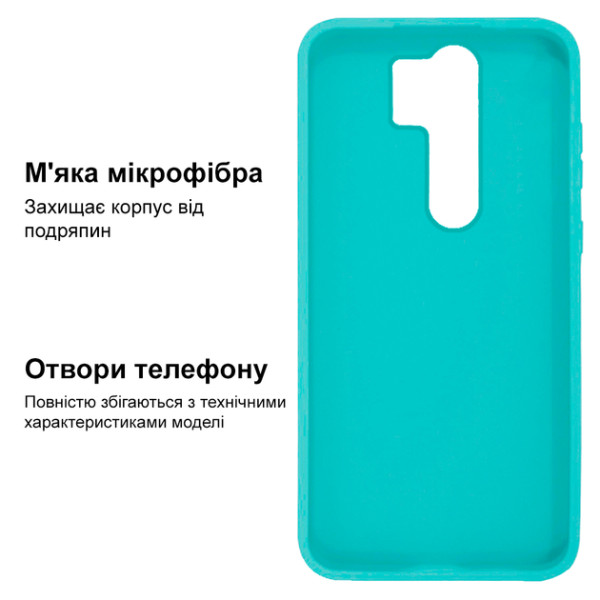 Силиконовый чехол для Xiaomi Redmi 9 Silicone Case Sea Blue