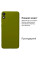 Силіконовий чохол для Xiaomi Redmi 9A Silicone Case Full Khaki