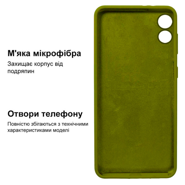 Силіконовий чохол для Xiaomi Redmi 9A Silicone Case Full Khaki