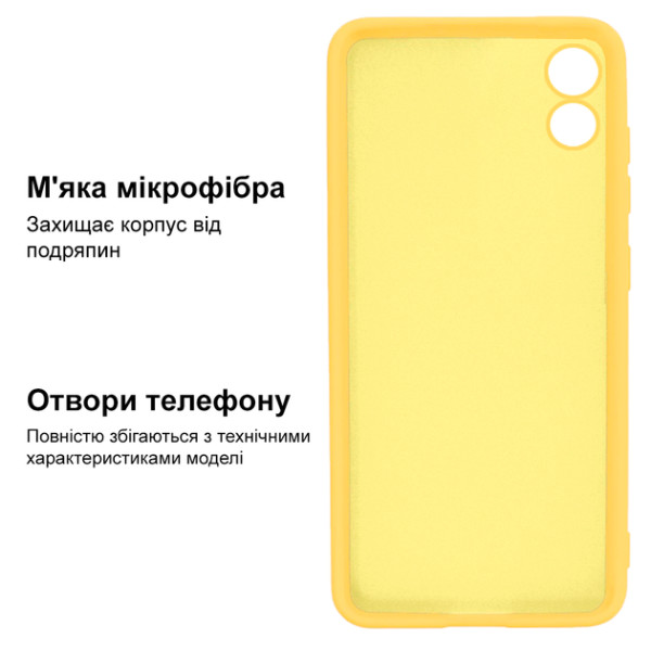 Силиконовый чехол для Xiaomi Redmi 9A Silicone Case Full Lemonade