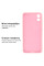 Силіконовий чохол для Xiaomi Redmi 9A Silicone Case Full Light Pink