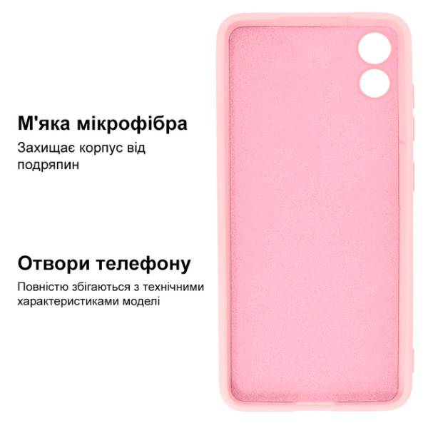 Силіконовий чохол для Xiaomi Redmi 9A Silicone Case Full Light Pink